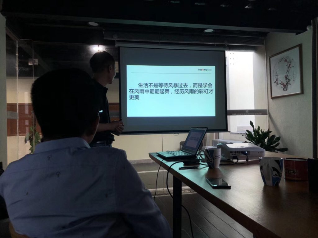 初创企业遭遇“成长的烦恼”