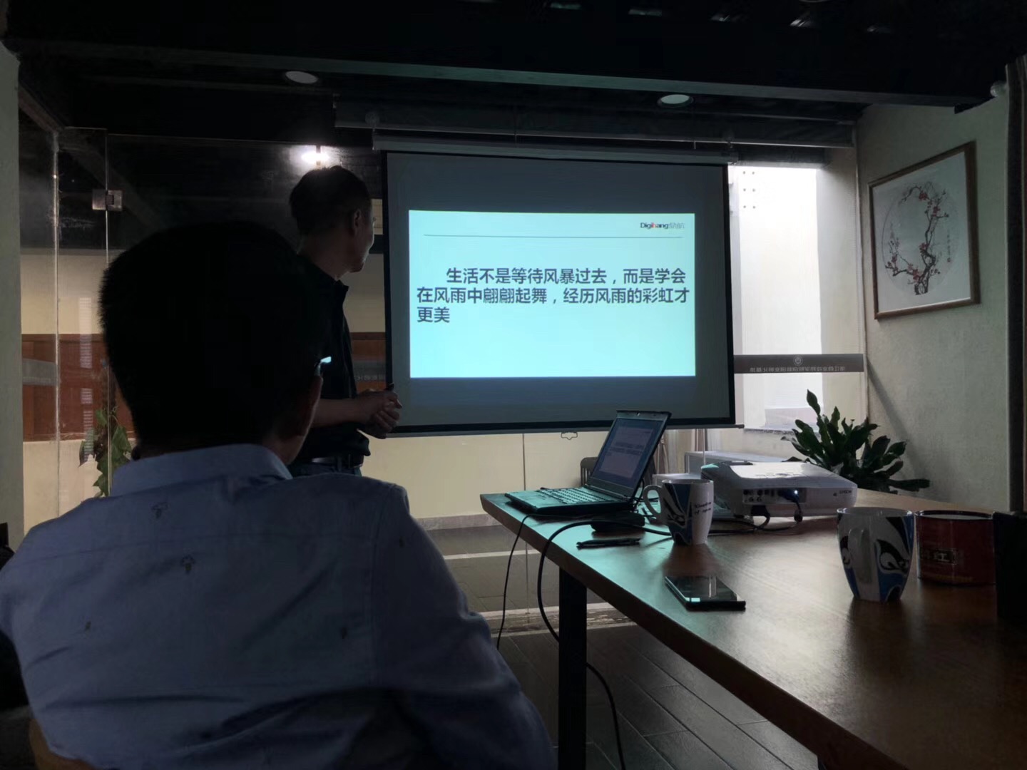 初创企业遭遇“成长的烦恼”