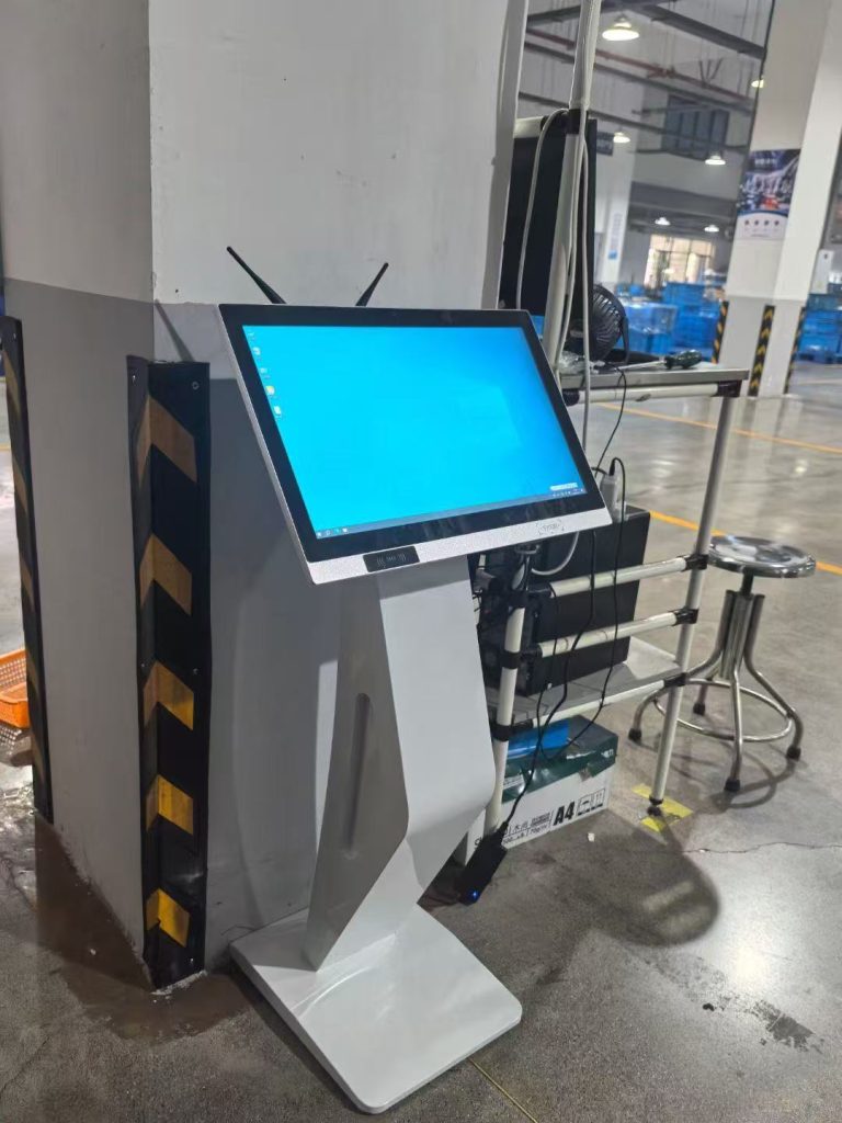 机加行业数字化转型要素